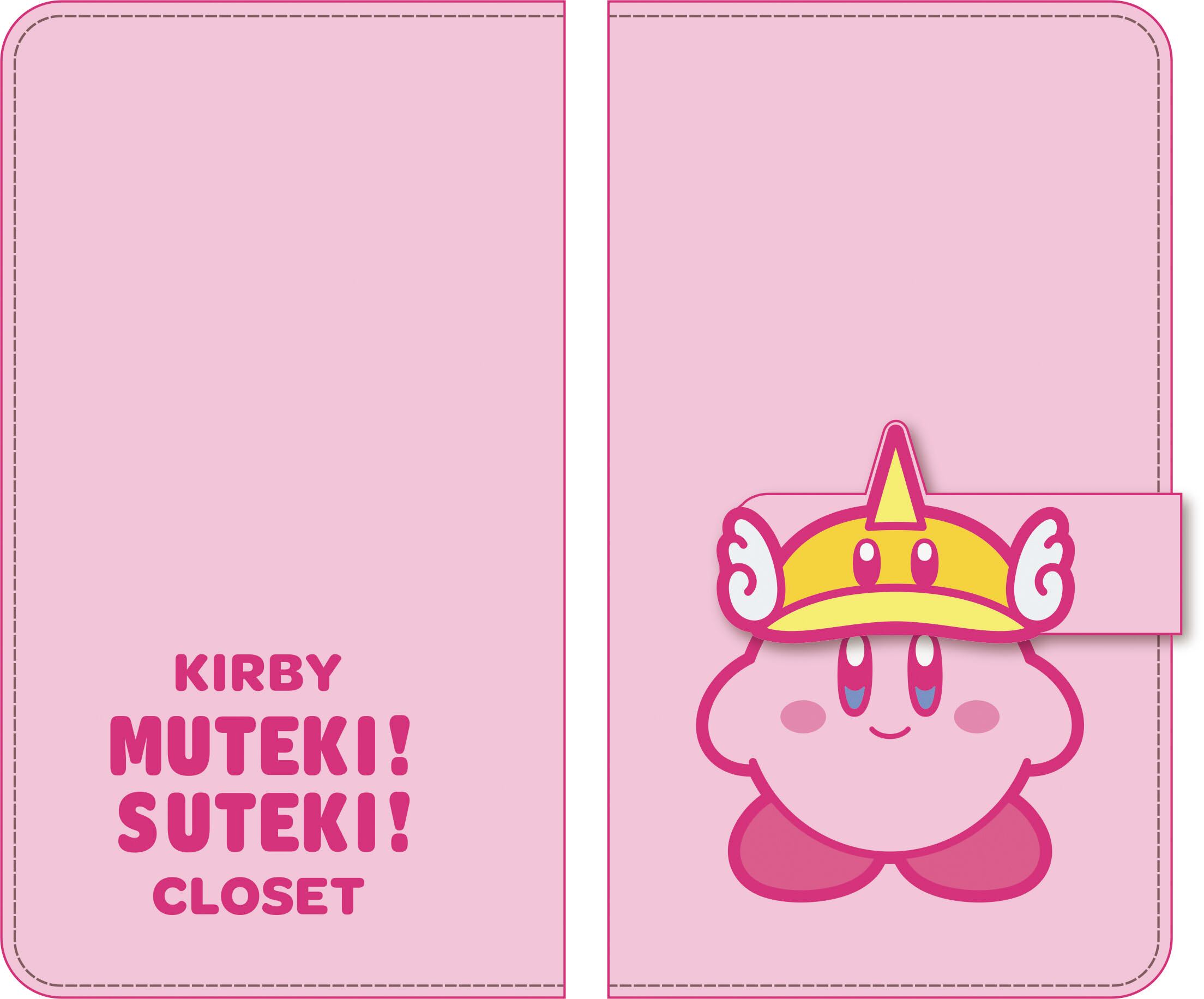 星のカービィ KIRBY MUTEKI! SUTEKI! CLOSET マルチスマホカバー /  エンスカイ