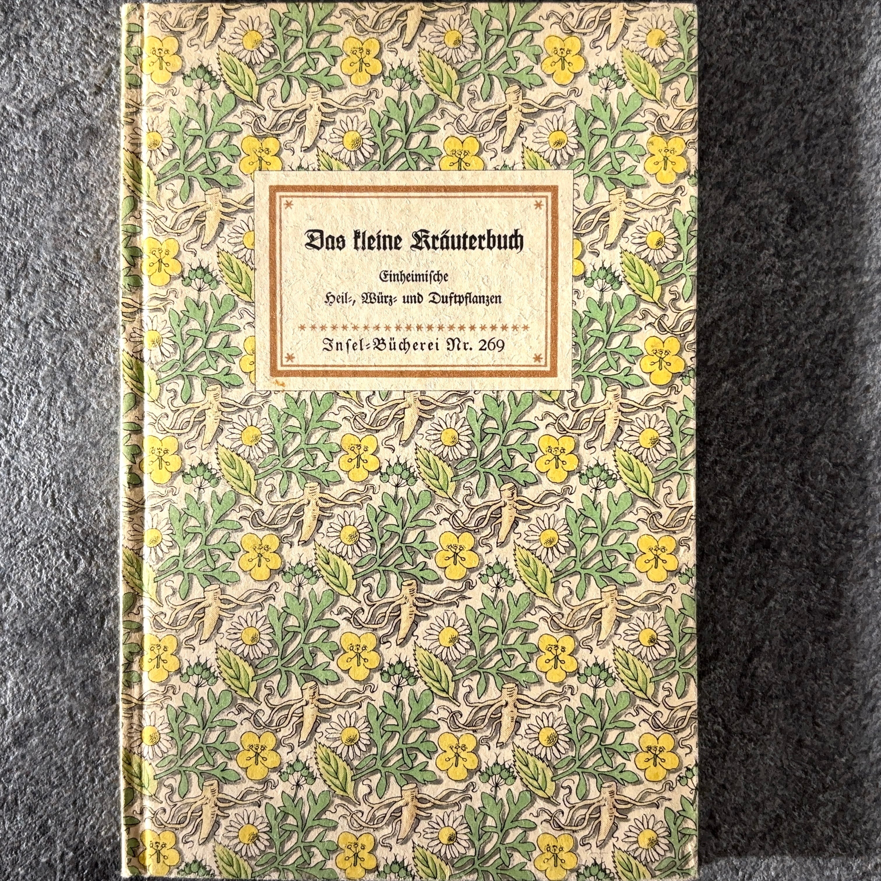 インゼル文庫 | べるりんのーと ANTIQUE & VINTAGE