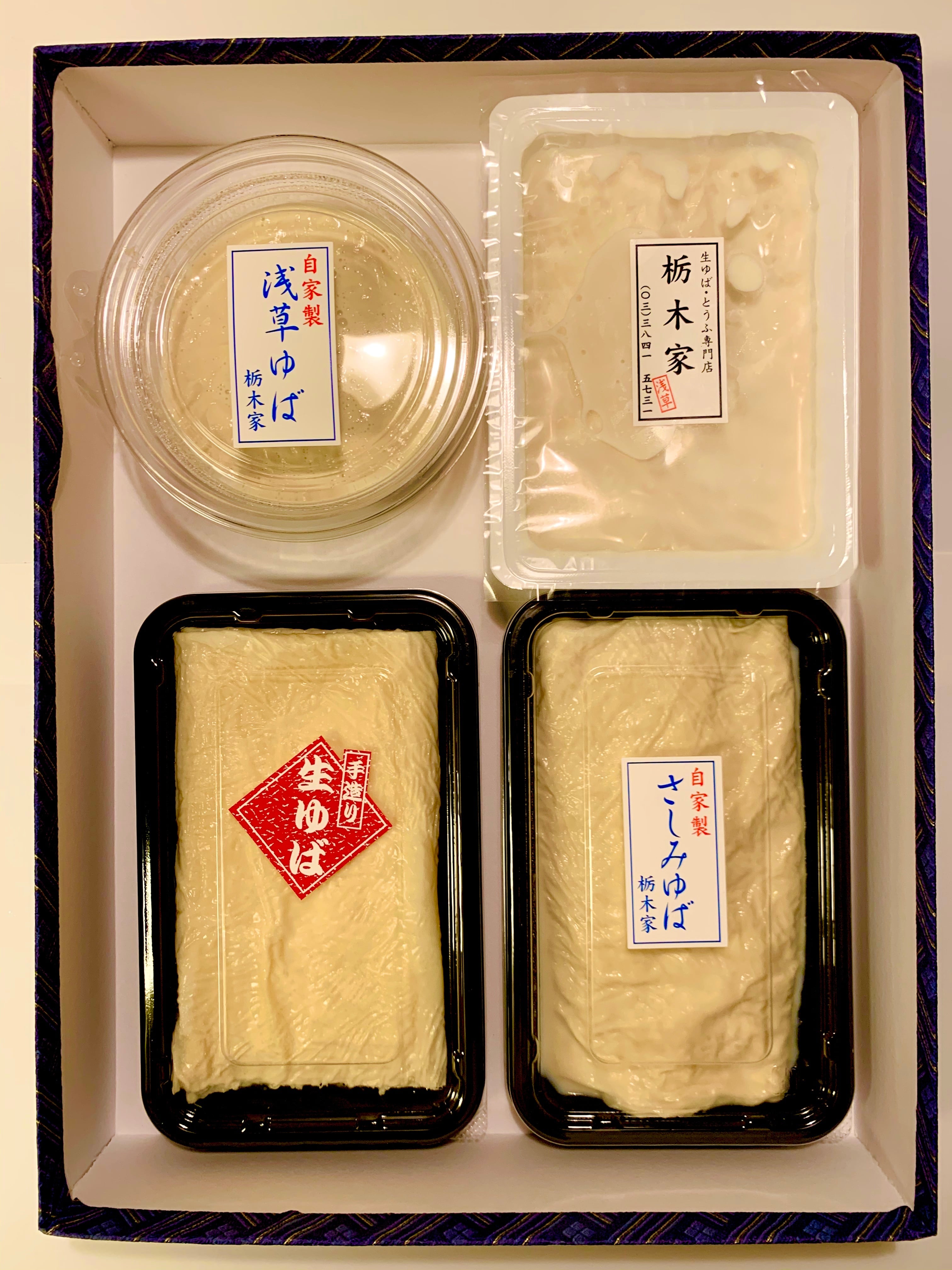 お豆腐屋さんの手造り湯葉 4種セット | 栃木家商店 生ゆばとうふ専門店