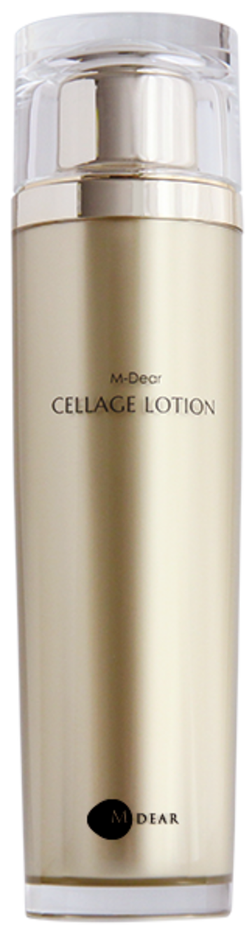 LAESSE glass skin clear serum【肌質改善】ラエッセ 美容液 セラム