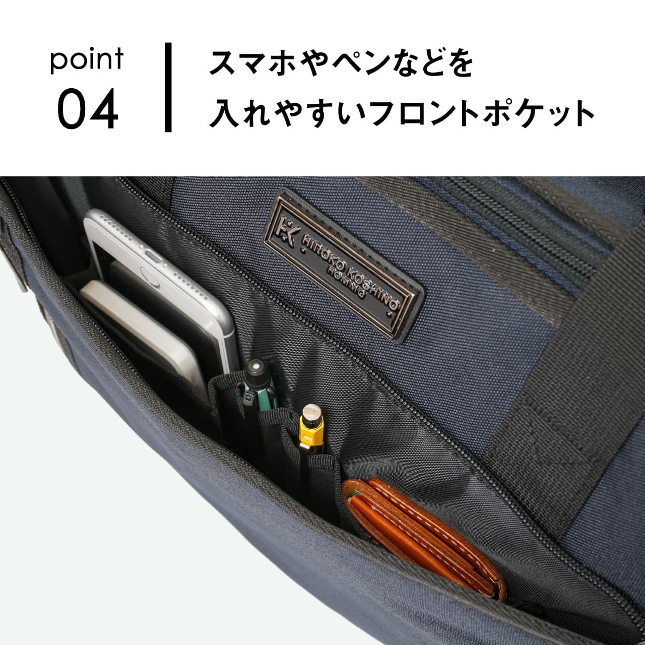 HIROKO KOSHINO HOMME トートバッグ ビジネスバッグ 2way A4 HIROKO KOSHINO HOMME トートバッグ ビジネスバッグ 2way A4