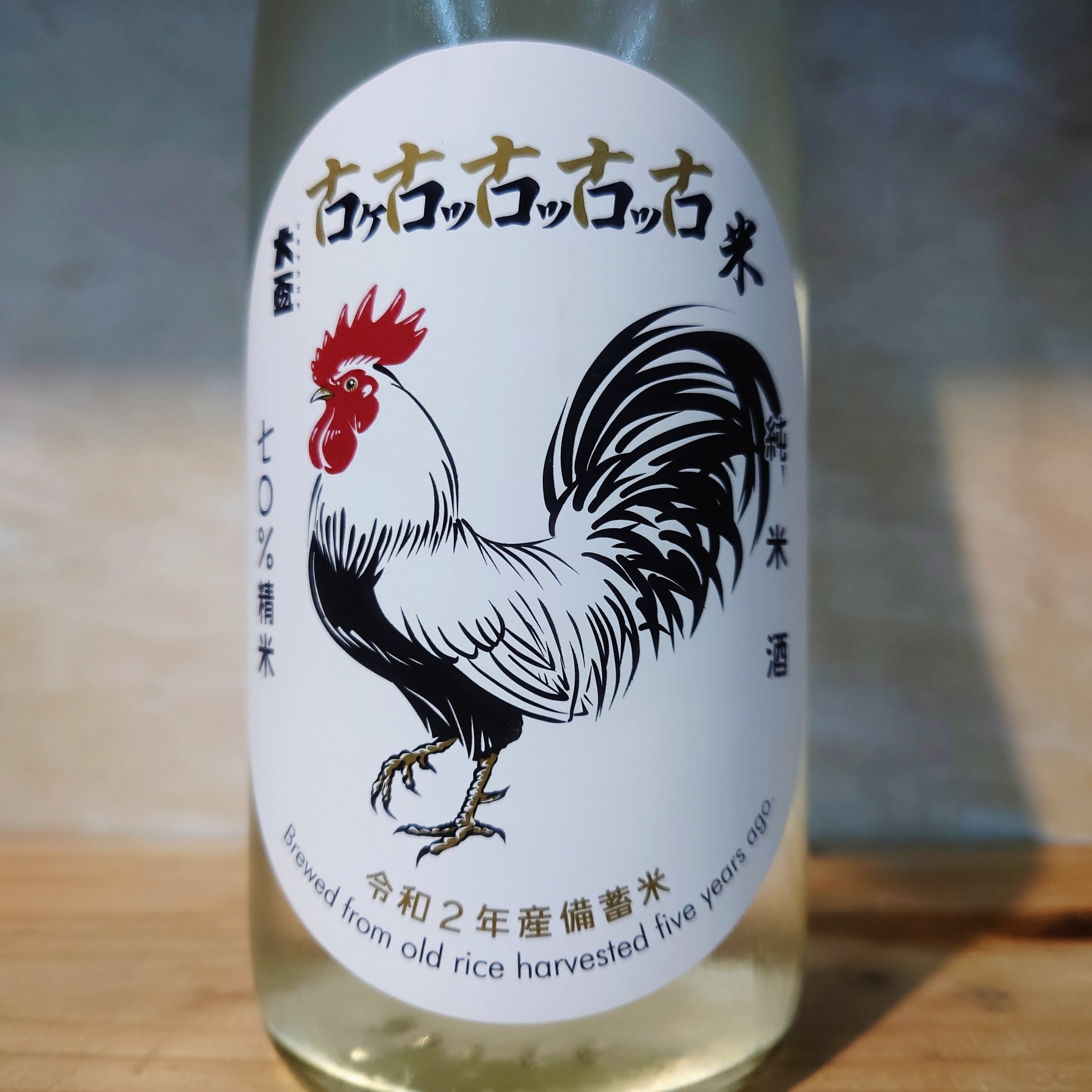 大盃 特別純米酒 吾妻玉苗 720ml | 十徳日本酒販売所｜大阪・吹田