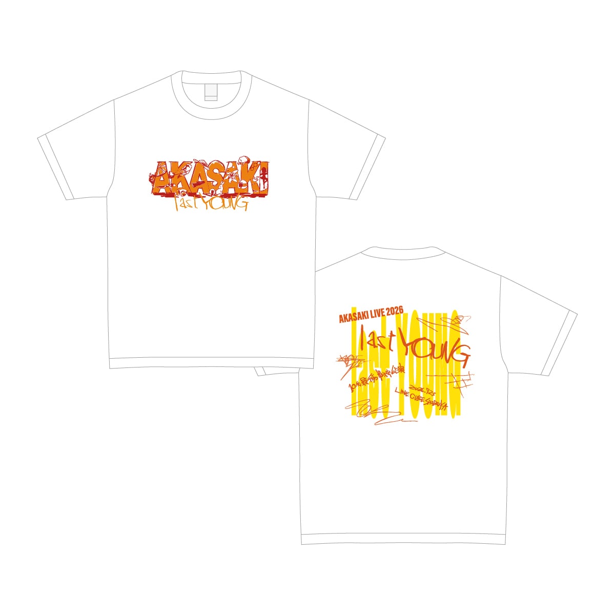 AKASAKI LIVE 2026 last YOUNG オリジナルTシャツ　L ALL ITEM | AKASAKI STORE