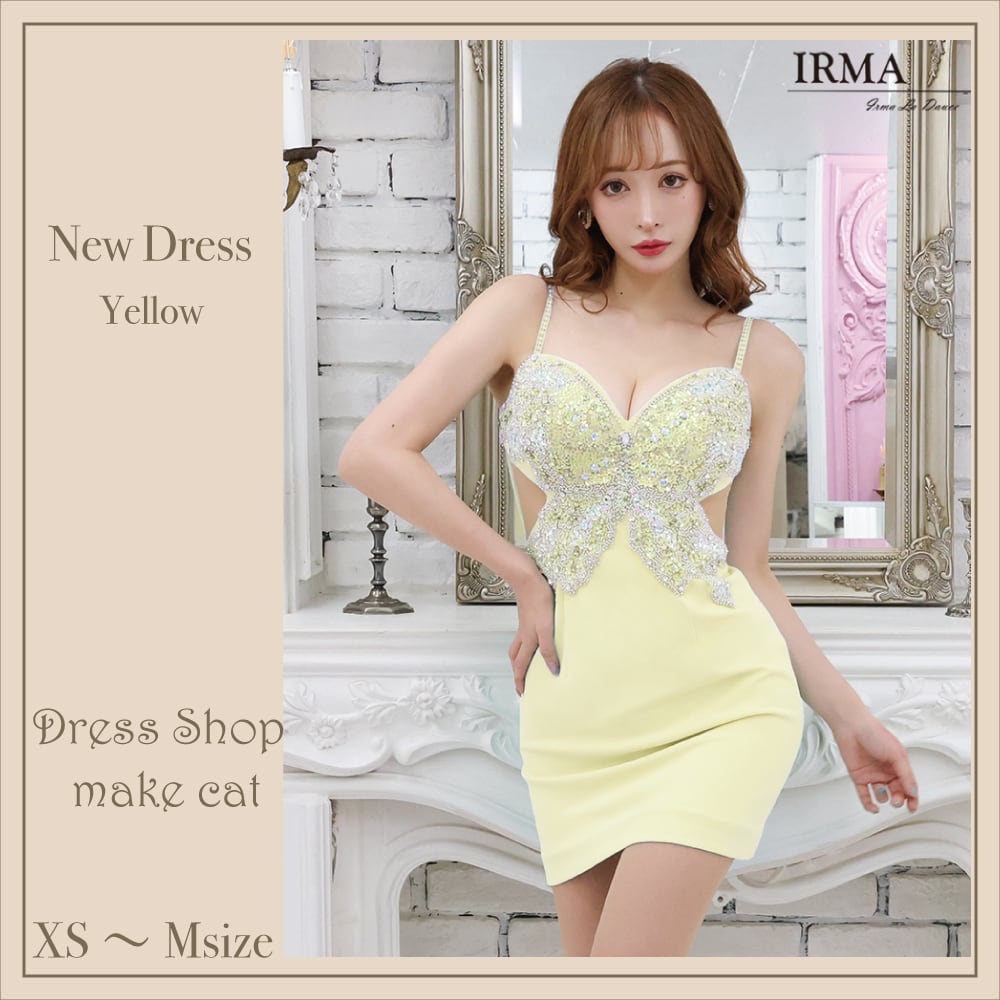 【IRMA JEAN MACLEAN】【即納】ワンカラー/カットアウト/刺繡/OP【21248】【税込】