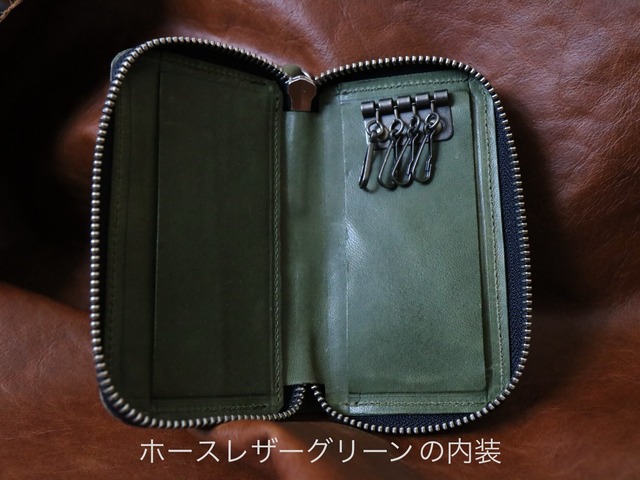 ラウンドzipキーケース