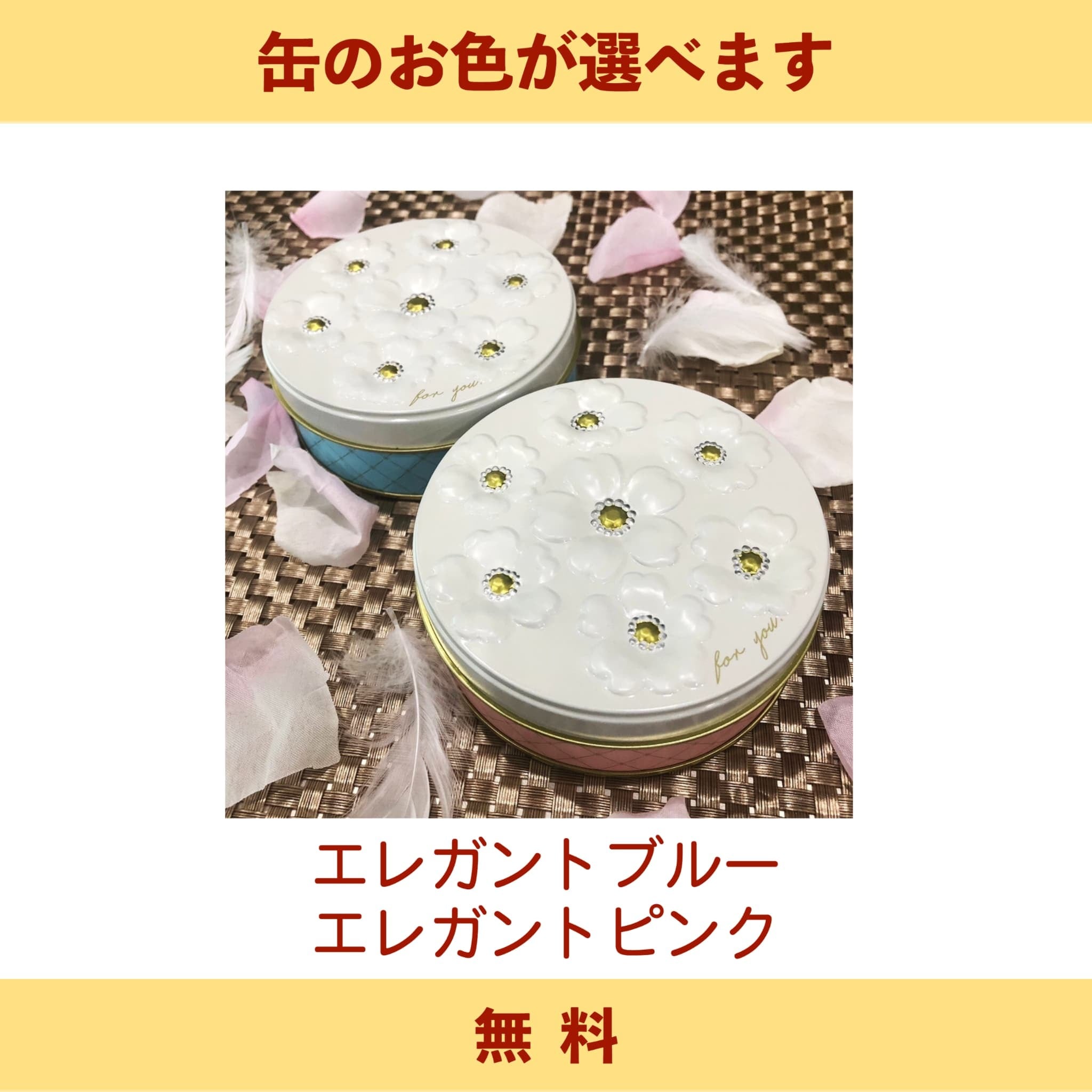 ☆カラフルで可愛い(うさぎver)☆アイシングクッキー＆ザクザク