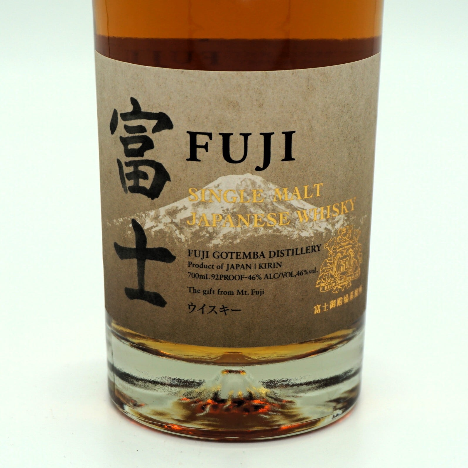 ウイスキー キリン シングルモルト ジャパニーズウイスキー 富士 700mL