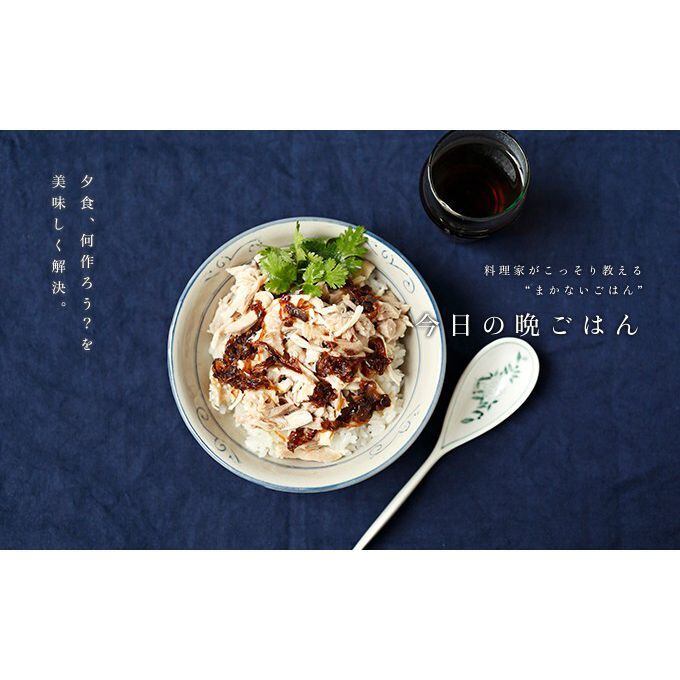 遠洋牌 鶏肉飯料 台湾の屋台ご飯 鶏肉飯 ジーローファン チーロー飯 Twmart