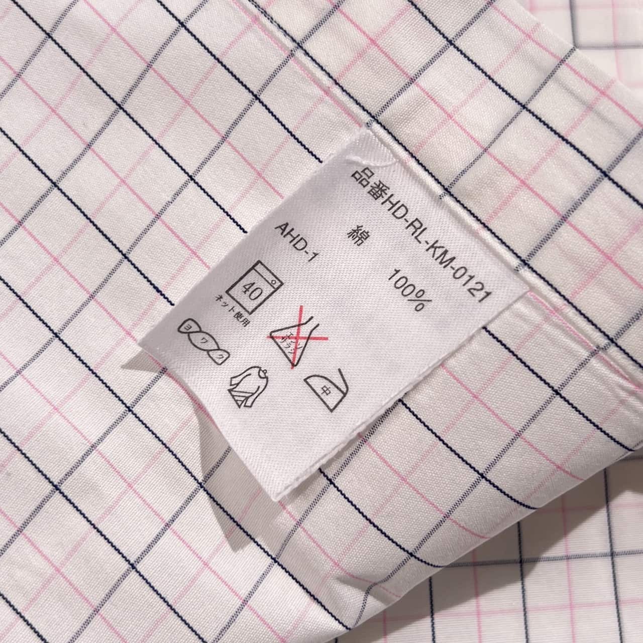 90s 00s Polo by Ralph Lauren ポロ ラルフローレン PHILIP グラフチェック 長袖 ワイシャツ ドレスシャツ 42-84 /ホワイト×ピンク×紺 メンズ ビンテージ