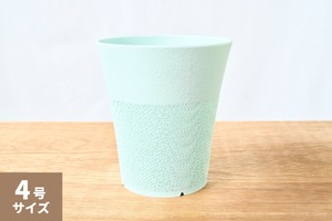 すらり鉢(4号サイズ)｜ミントブルー