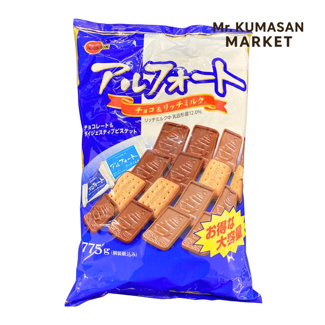 アルフォート 775g