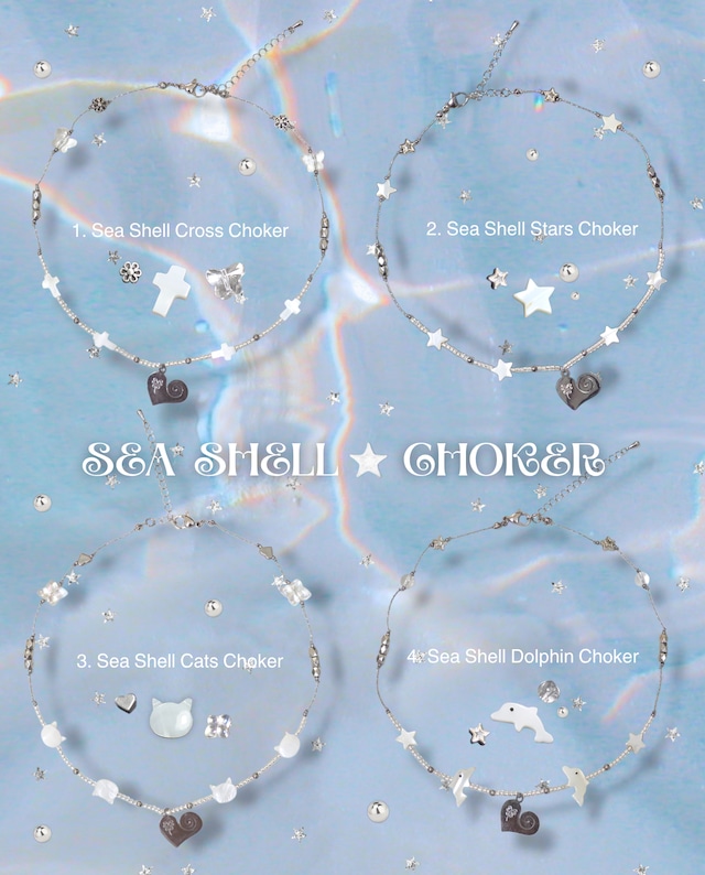 SEA SHELL CHOKER