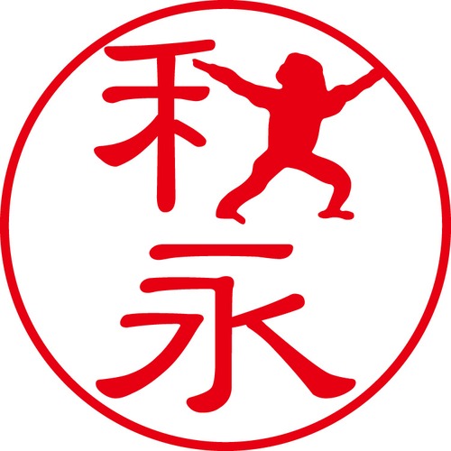 秋永 - カジュアル（商品コード：00347）