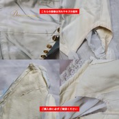 バレエ 衣装 Chacott チャコット シルビア まとめ売り 6点 セット ブラック系 パープル系 ホワイト系 ブルー系 レッド系 ピンク系 チュチュ ロマンティックチュチュ コンクール 発表会 ダンス 大人 ジュニア 舞台衣装