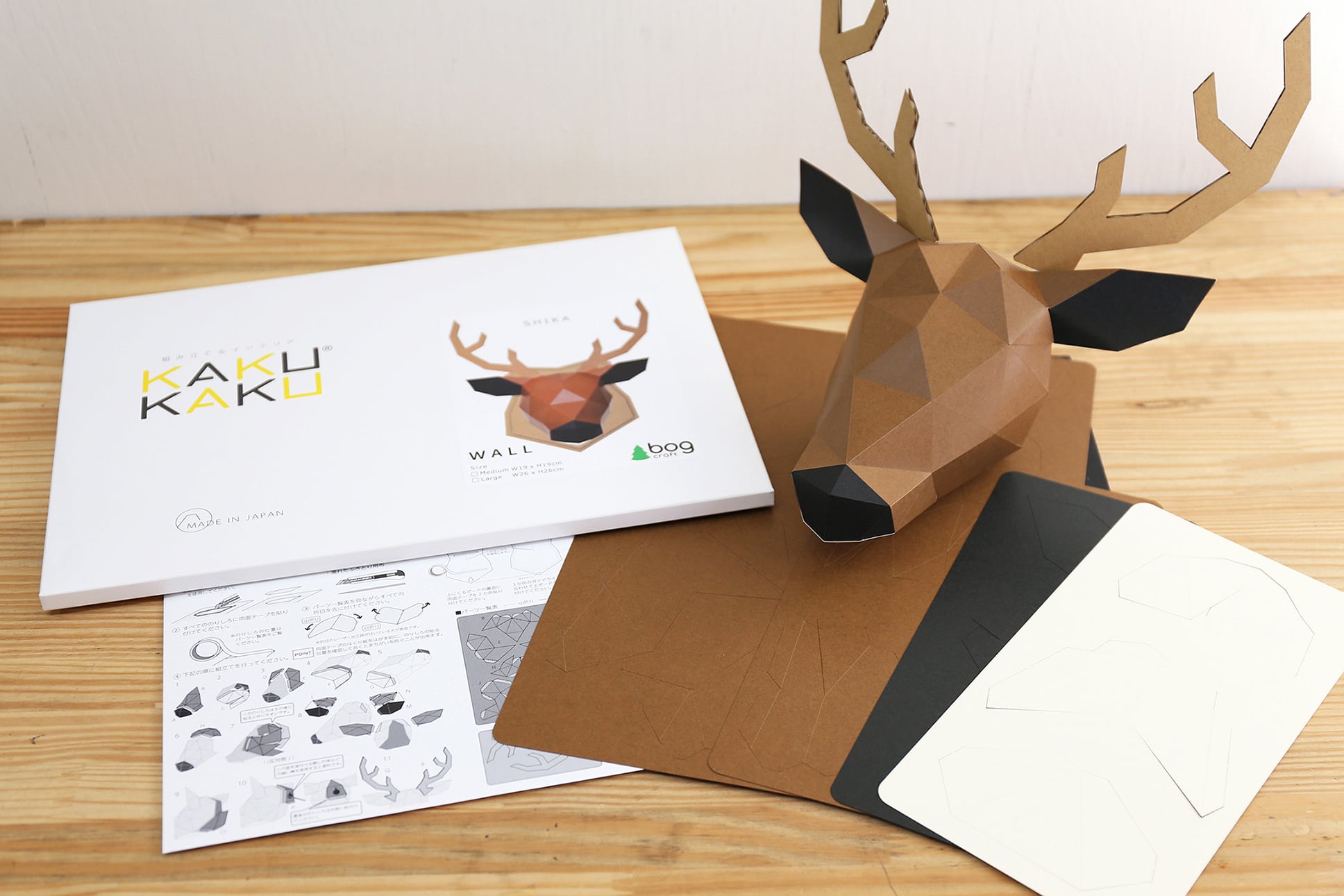 KAKUKAKU WALL / L / SHIKA | bog craft official store