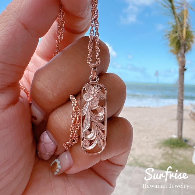 【受注生産】PD968 Cutout Cutting Pendant