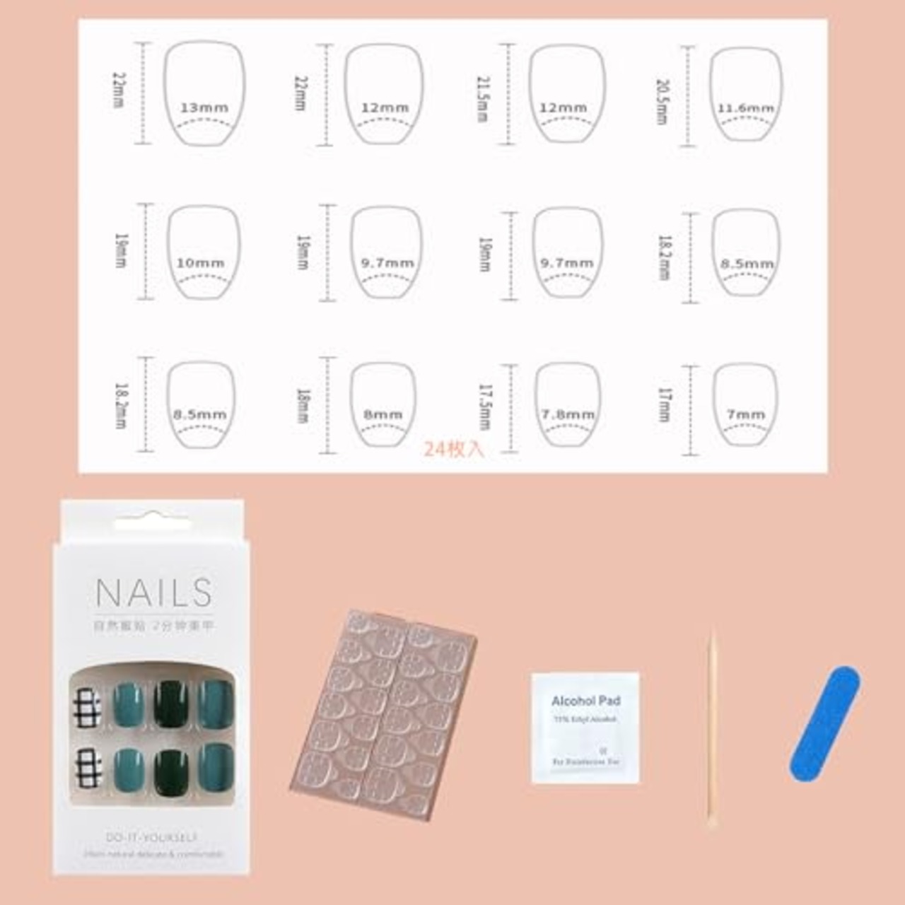 YINKE ネイル チップ 24枚入 ネイルチップ ショート ネイル用品 春夏 ラウンドチップ 人気 和風 シンプル おしゃれ ショート雰囲気色 花嫁ネイル 光沢 つけ爪 成人式 入学式 卒業式 結婚式 両面テープ ウッドスティック ネイルファイル付き (パール・ピンク)