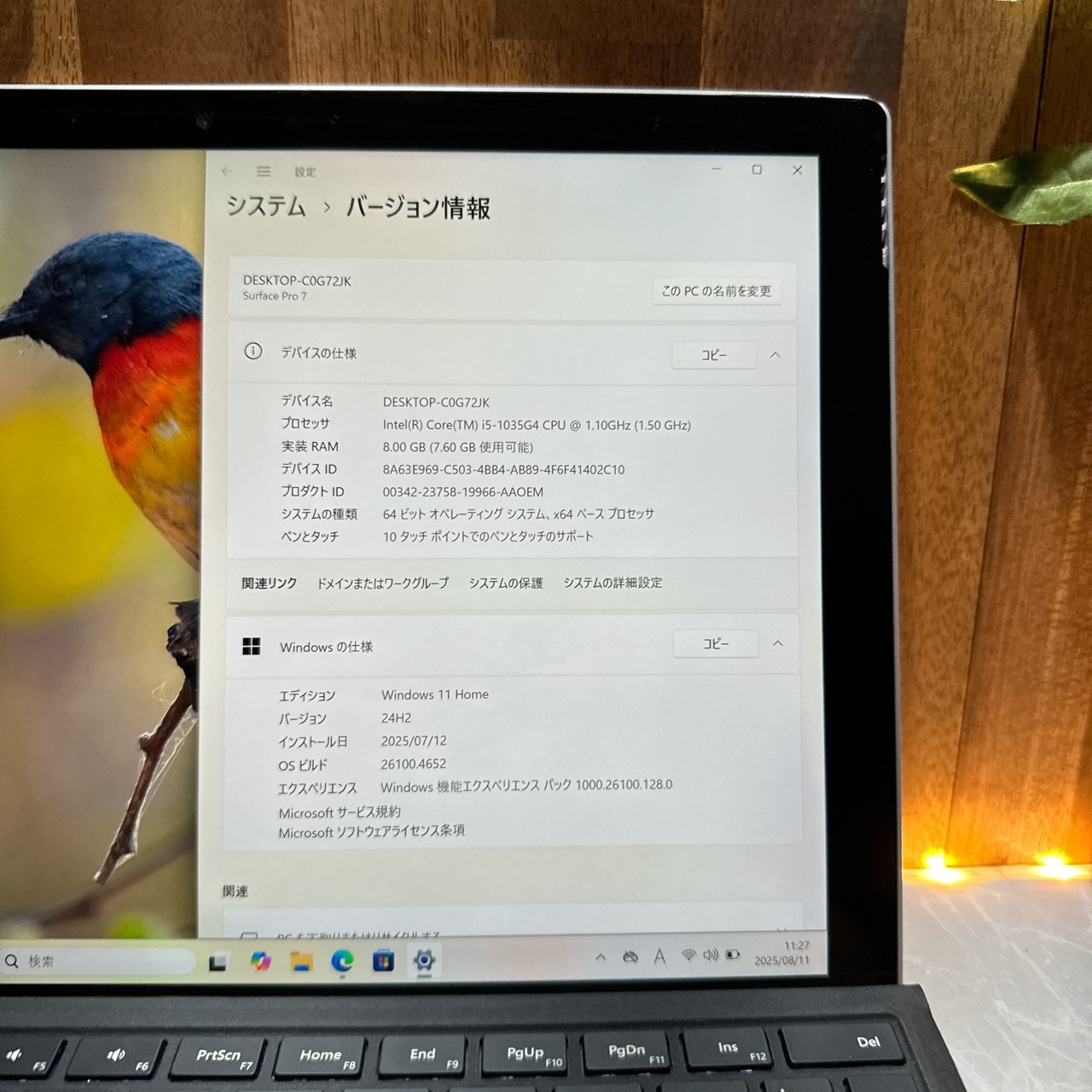 『大人気 2in1モデル』Microsoft Surface Pro i5第10世代 SSD256GB ノートパソコン