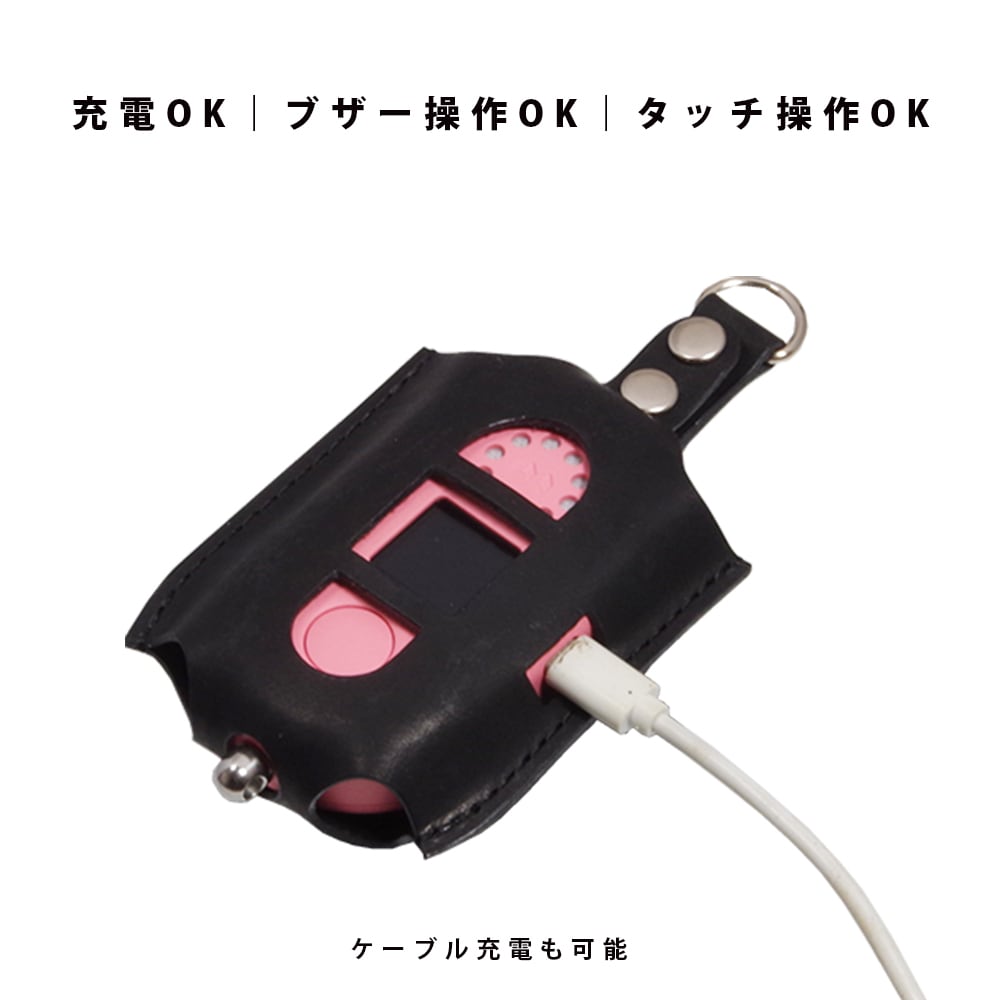 みてねみまもりGPS トークPlus 専用 子供 GPS ケース 本革 レザー