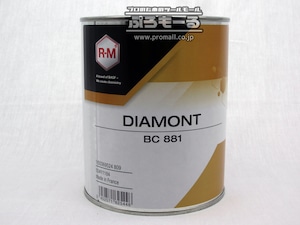 BASF R-M ダイアモント BC881 レッドバイオレット 1L