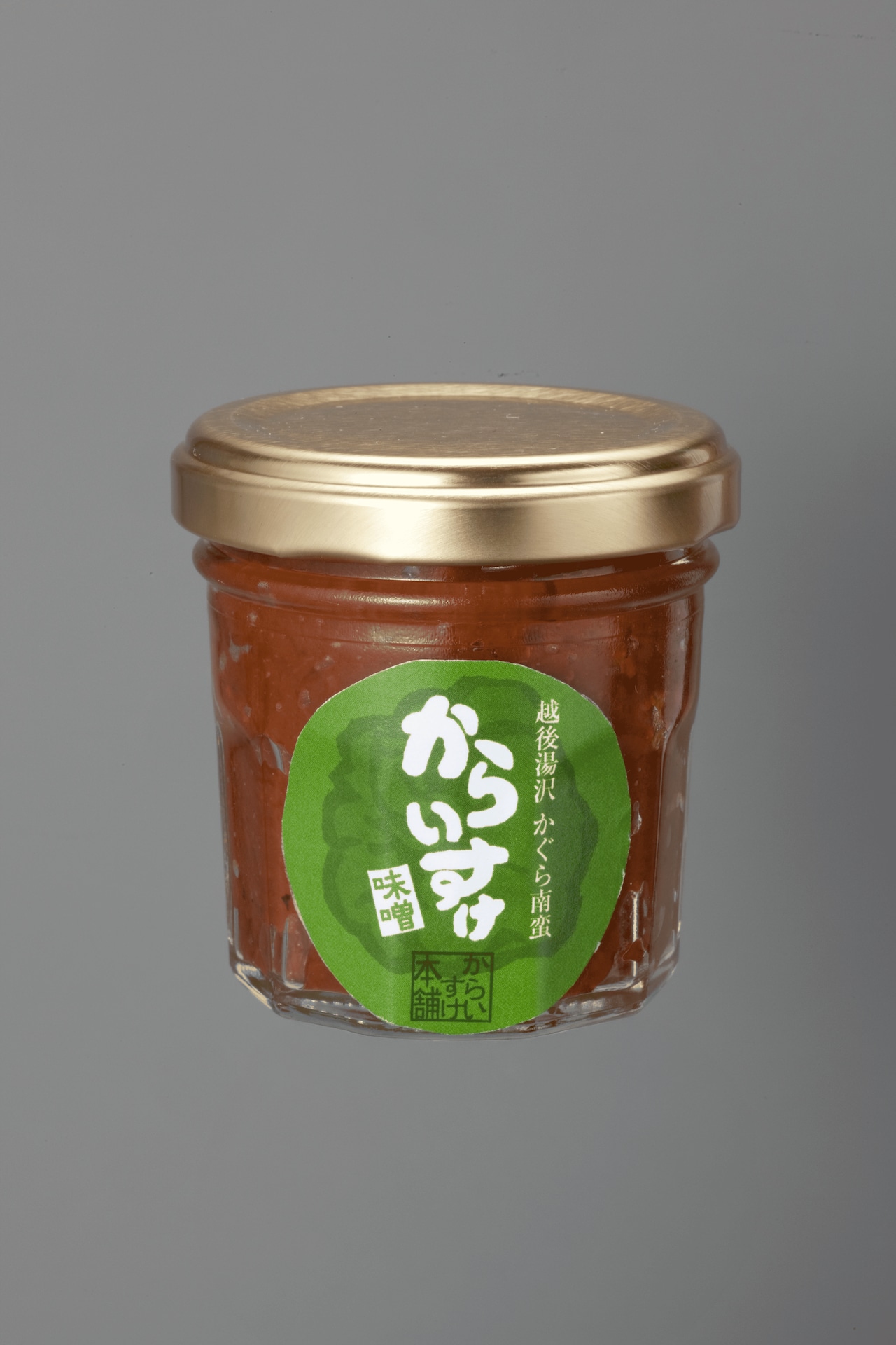 【送料無料】南魚沼市塩沢産コシヒカリ×からいすけセット