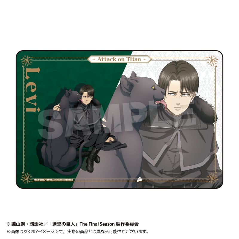 5月発売予定】進撃の巨人 ラバーマット ウィンターアニマルver