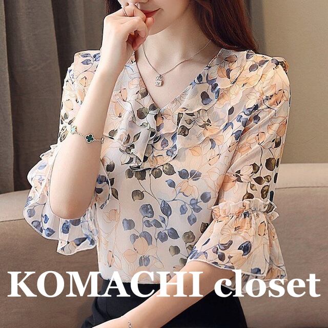 【送料無料】 花柄 シフォンシャツ トレンド シフォンブラウス エレガント 韓国 レディース オルチャン トップス シャツ ブラウス 五分袖 Vネック フレア セミフレア フリル 小花柄 春 夏 10代 20代 30代 L XL 2XL 3XL 4XL かわいい 大人可愛い きれいめ シンプル 大人 上品 おしゃれ お洒落 大人可愛い 大人女子 こなれ感 キュート 主役級 存在感 抜け感 通学 デート 女子会 お泊まり 休日 旅行 着回し 普段使い 重ね着 コーデ スタイル