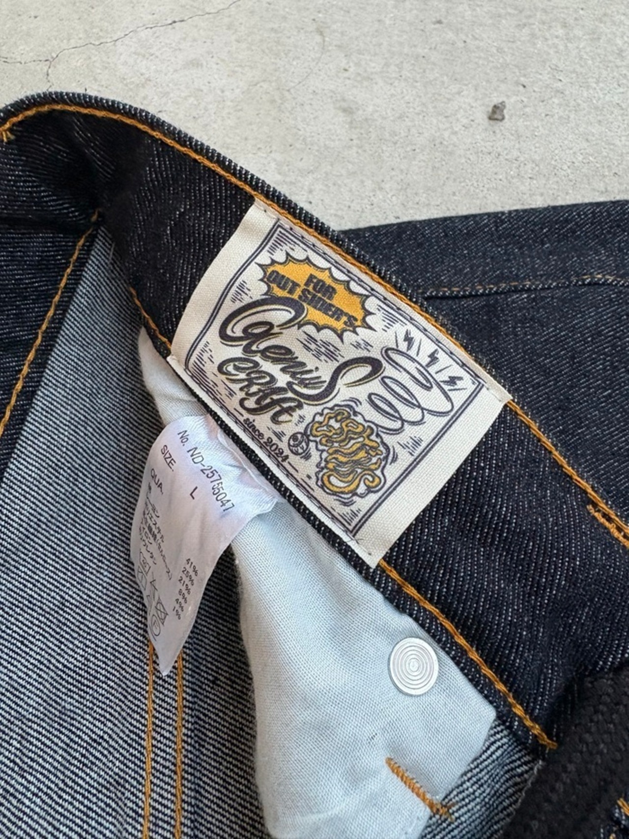 GENIUS CRAft / DENIM PANTS / デニムパンツ - 5