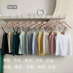 シンプルキャミソール　AJ2205-647