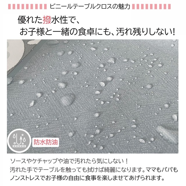 Neskatu テーブルクロス ビニール おしゃれ テーブルカバー 撥水 PVC 長方形 正方形 tablecloth 汚れ防止 防水 防油 北欧 テーブルマット グレー 137×137CM
