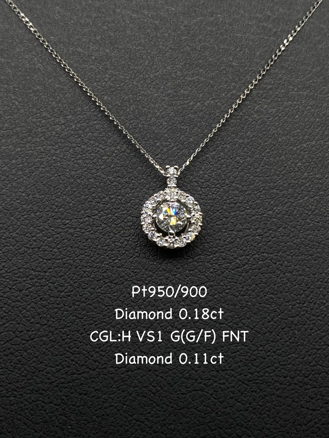 【新品】ダイヤモンド 0.18ct  / ダイヤモンド 計0.11ct  Pt950/900 ネックレス【新品】【3日以内返品可（※カード/キャリア決済の場合）】