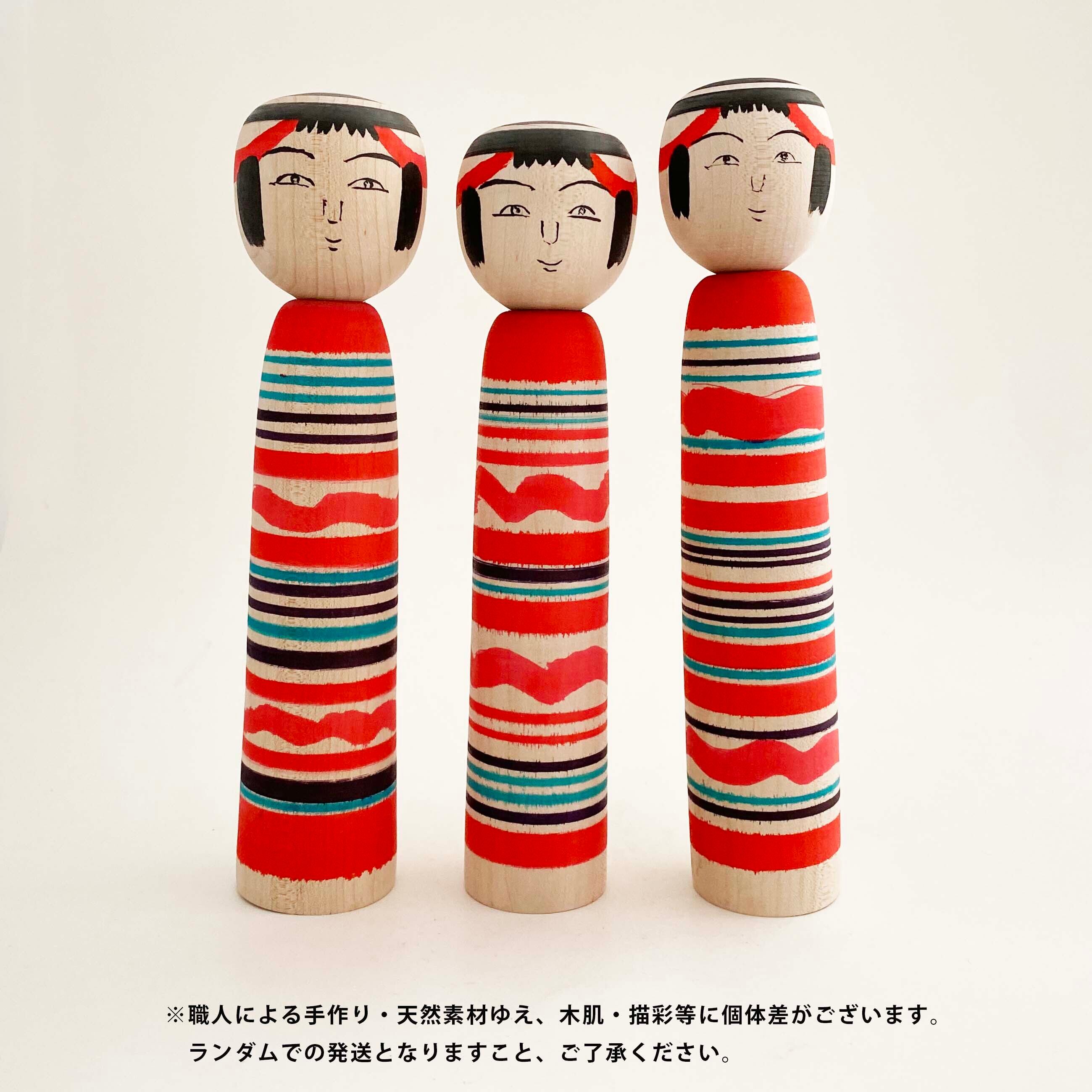 土湯系/太田孝淳工人（20cm）