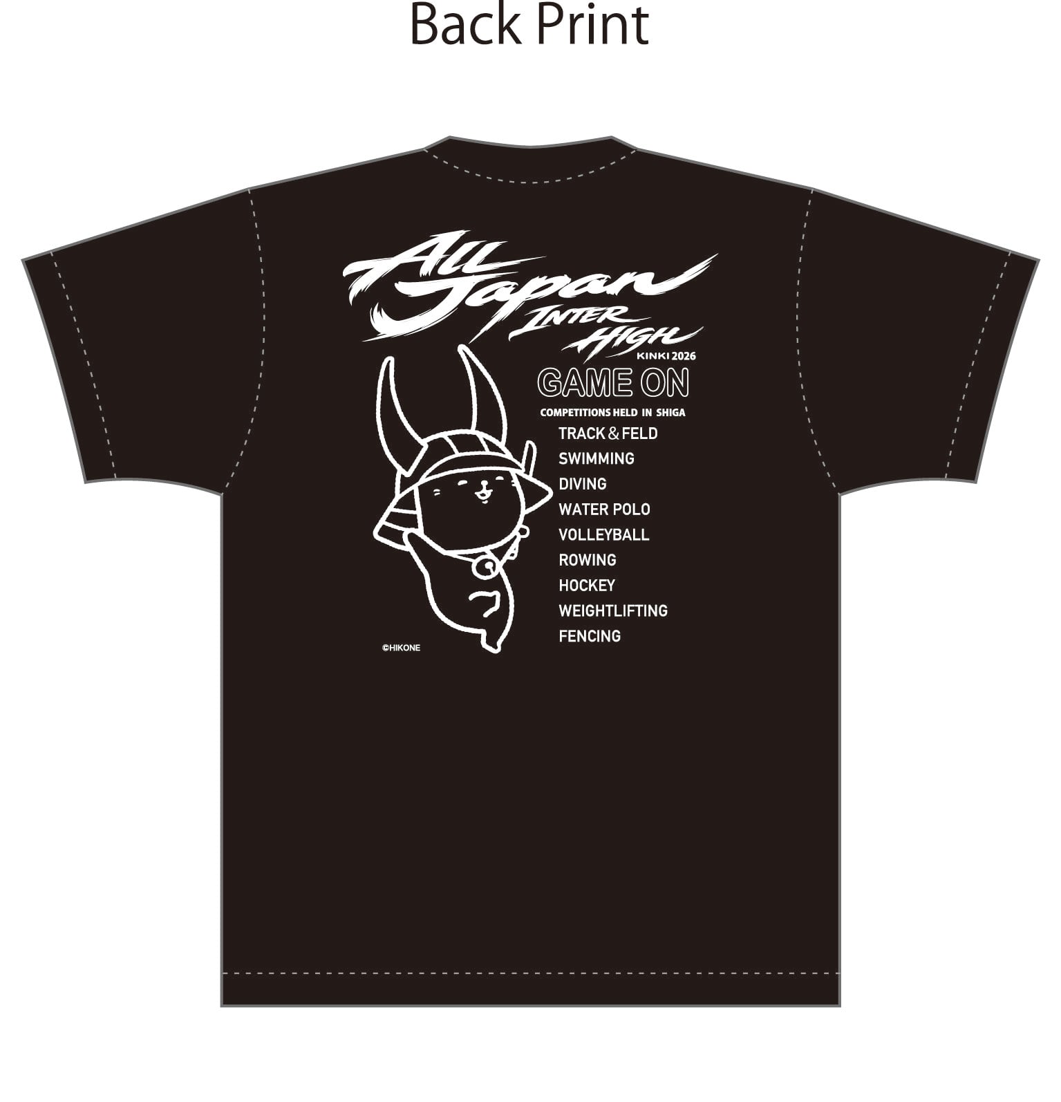 P53A Tシャツ 【黒/ひこにゃん】 | NES_INTER-HIGH