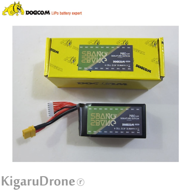 【DOGCOM 6S 1480mAh 高出力レース用】DOGCOM 1480mAh 150C 6S 22.2V lipo battery - SBANG EDITION