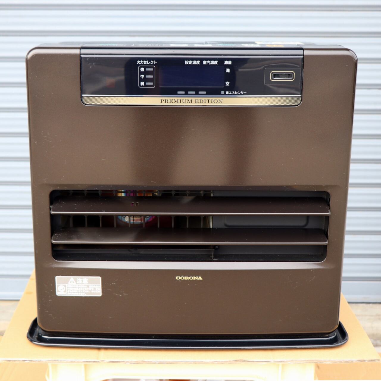 日立・5kg・全自動電気洗濯機・NW-50C・2019年製・No.200708-535 日立・5kg・全自動電気洗濯機・NW-50C・2019年製・No.200708-535