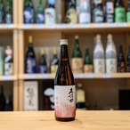 久保田 千寿 秋あがり 720ml【日本酒】