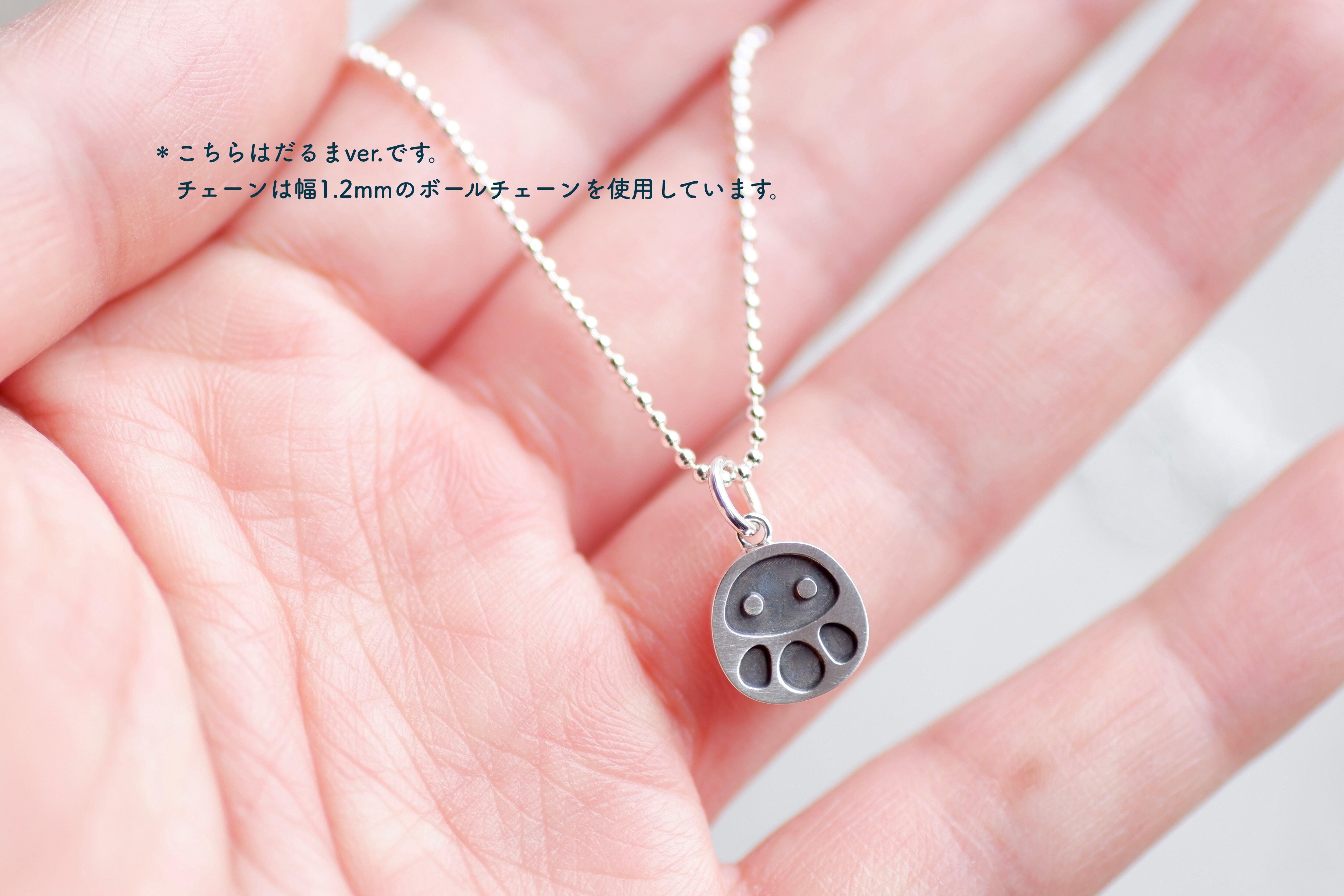 ORDER】panda pendant charm SV925 / パンダ ペンダントトップ