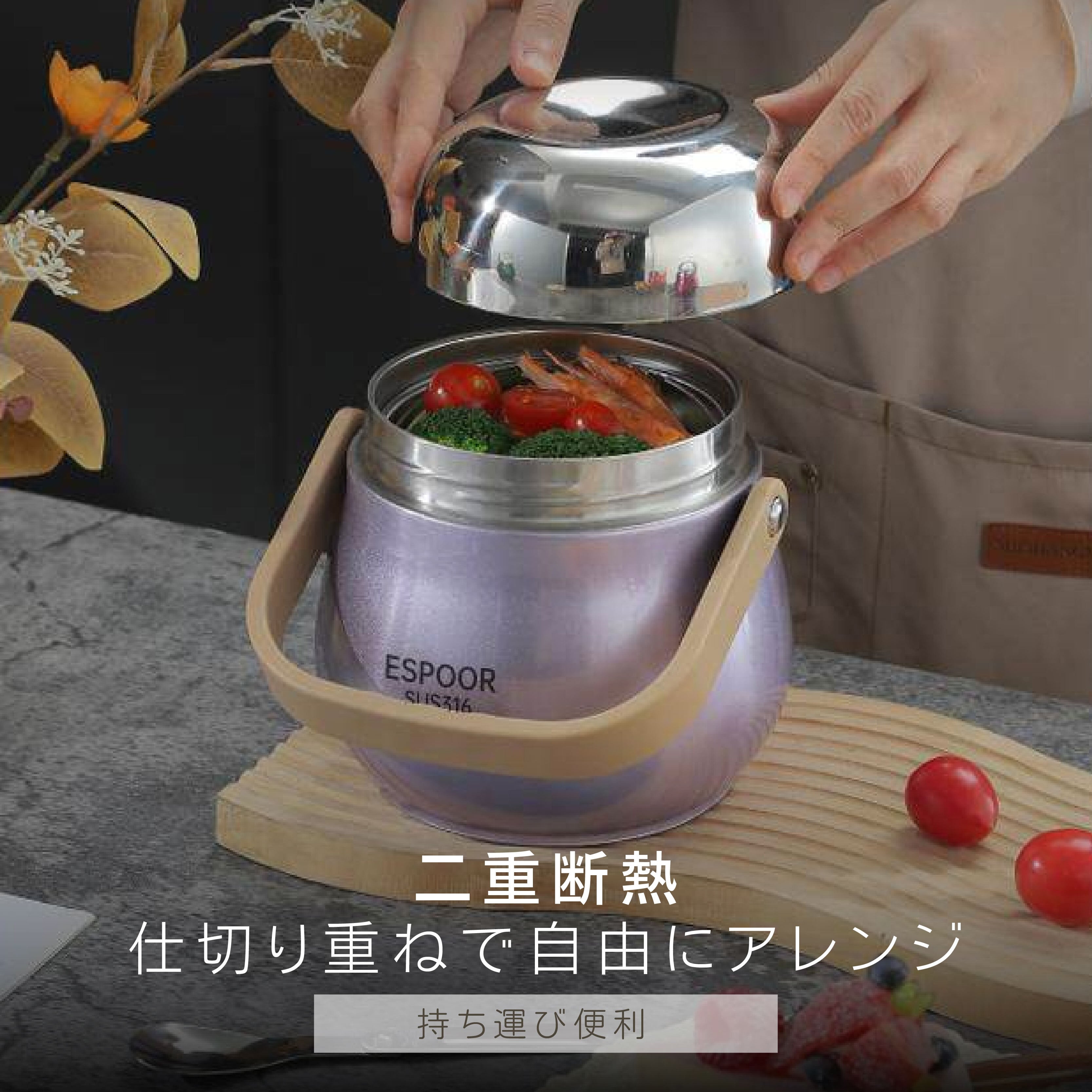HY 12 . [1500 ml ]316ステンレス保温ポット 大容量 保温・保冷 密閉防