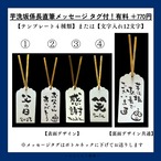 【入荷‼︎】【おもてなしセレクション2023 受賞！ 】芋洗坂係長謹製 芋焼酎「よか晩 よか酒 よか出逢い」＜1800ml＞