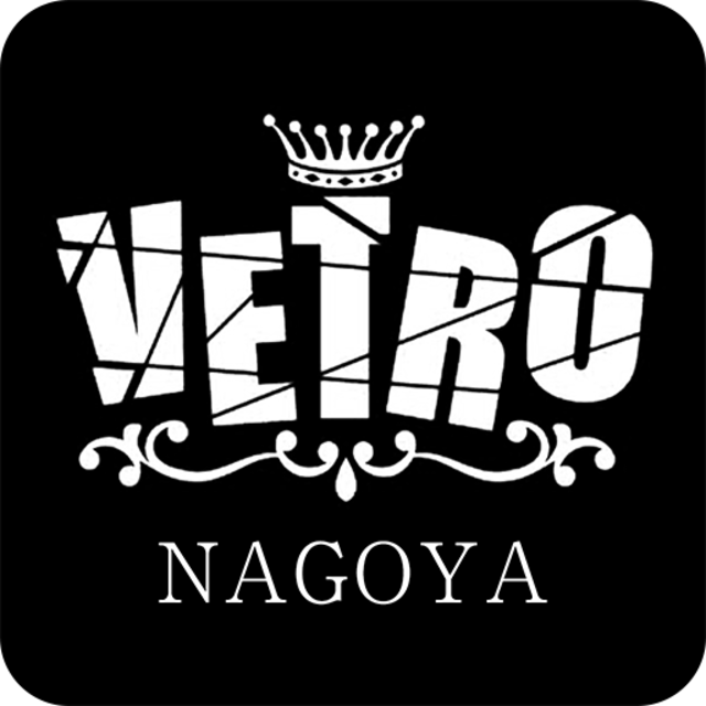 ベトロが安い。トップクリアならベトロのイクステンションをお得な通販でどうぞ