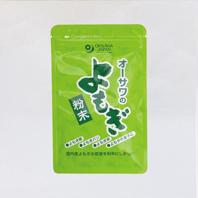 ○オーサワのよもぎ粉末（青森・長野産） 25g