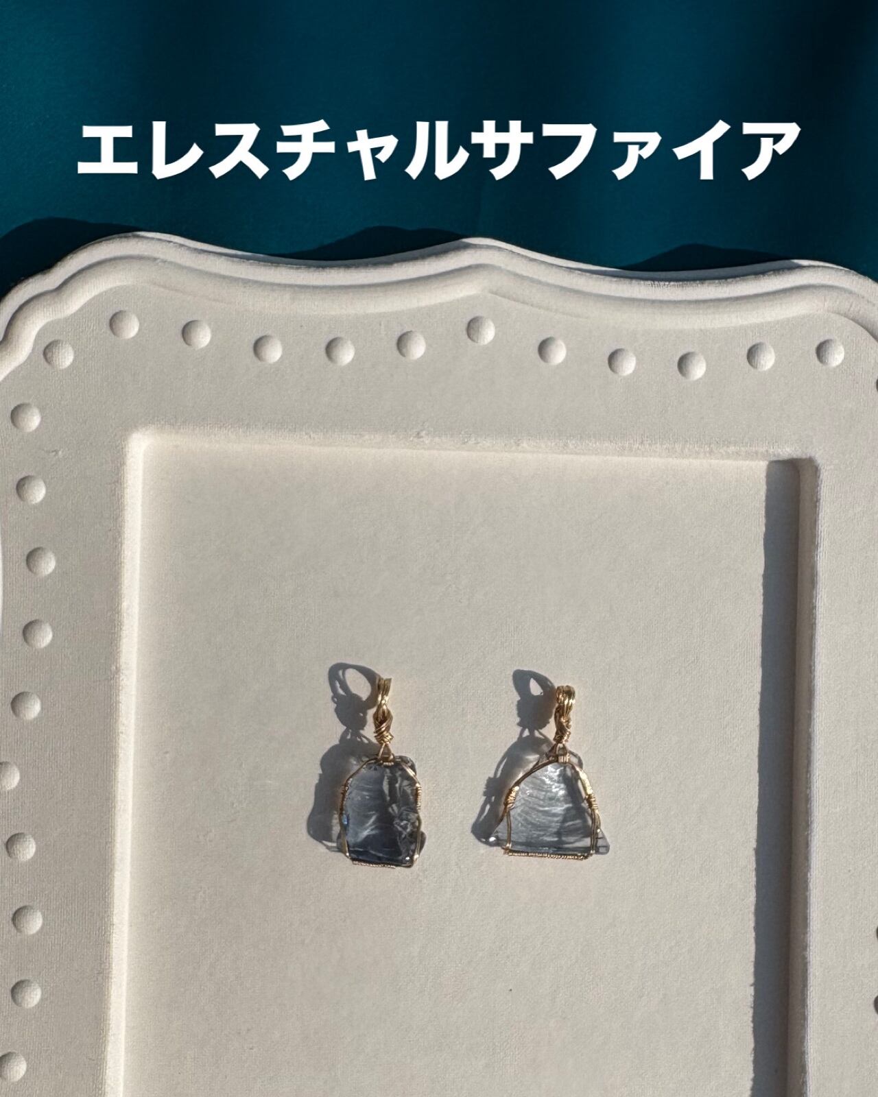 ジジ様(M様)専用 〜依代玉〜 | Pay ID ジジ様(M様)専用 〜依代玉〜 | Pay ID