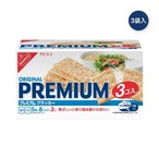 【3セット】プレミアム クラッカー 241g x 3袋