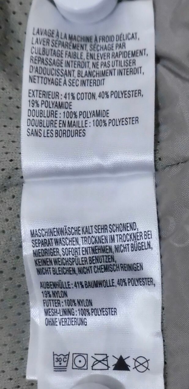 海外品90sColumbia 刺繍ロゴ入り ドリスラージャケット 古着 海外品90sColumbia 刺繍ロゴ入り ドリスラージャケット 古着