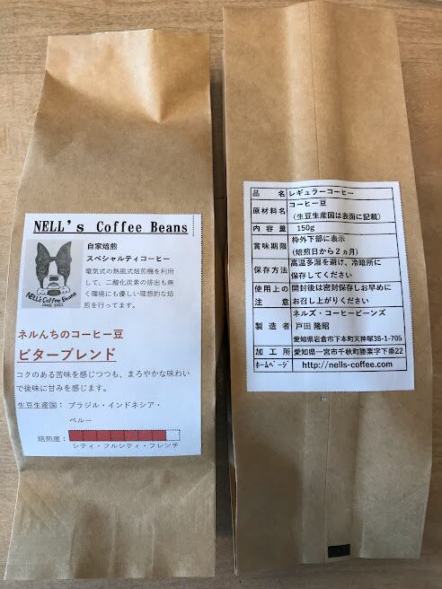 a53a6fc3734848e05d7148064df592