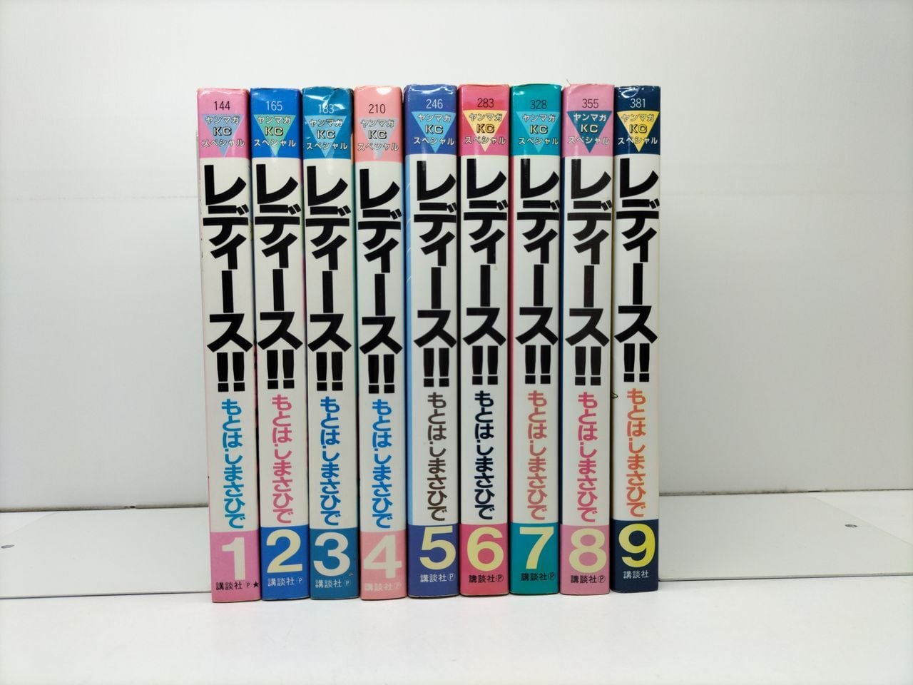 南風原カーリングストーンズ なかいま強 [1-8巻 漫画全巻セット/完結