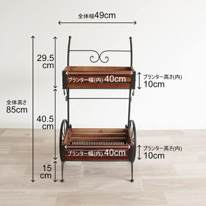 フラワーカート 花台 ガーデニング プランター 木製 手押し車 カート
