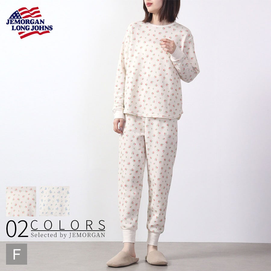 花柄長袖&パンツ上下セット(ポーチ付き)【Freeサイズ】 #JD570-59S