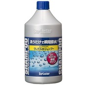 SurLuster(シュアラスター) ワックスシャンプー 撥水 中性 ボディ 艶 ノーコンパウンド 全塗装色 時短洗車 カーシャンプー 850ml S-31