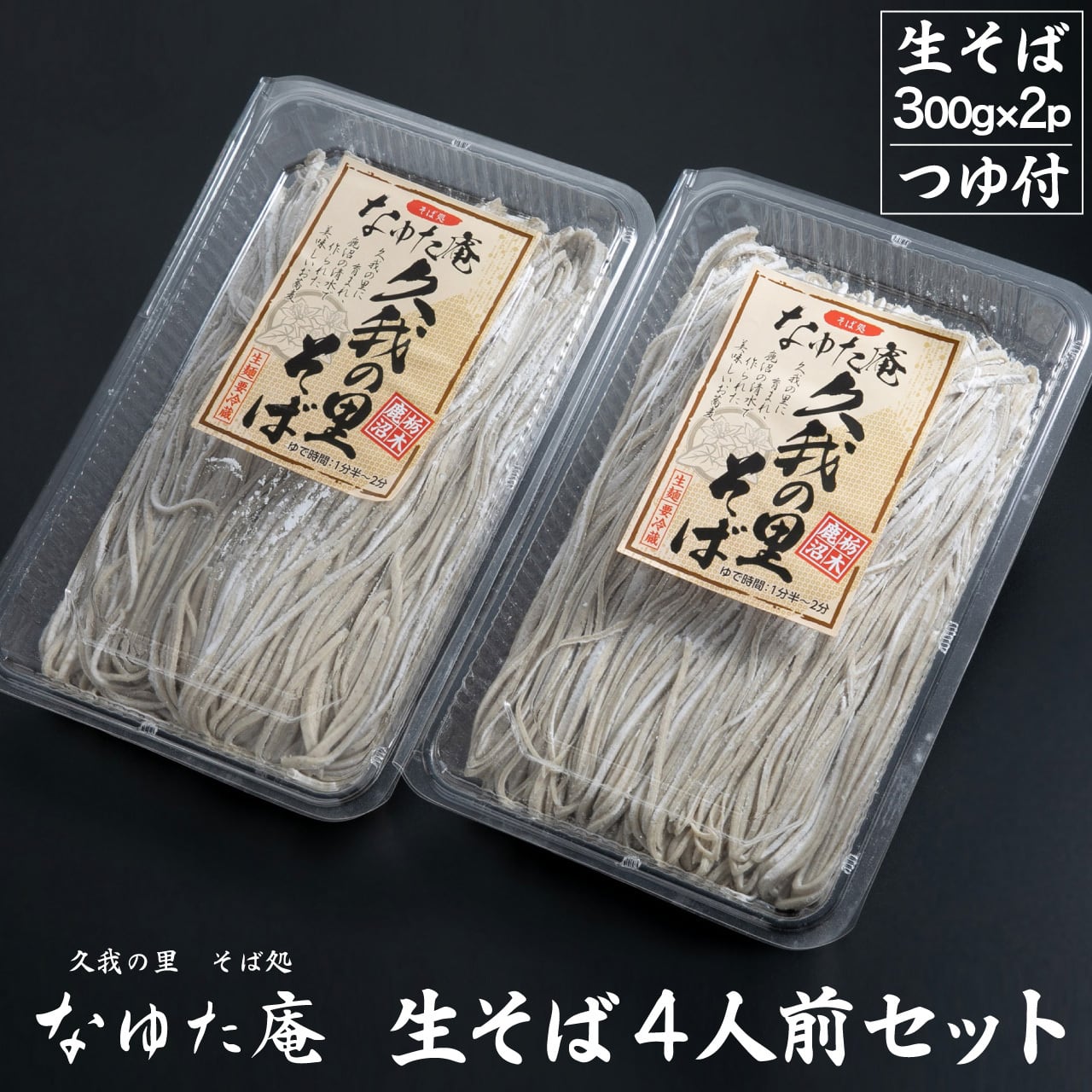 a53d795d1a8ddb72044ef4c6aeb470